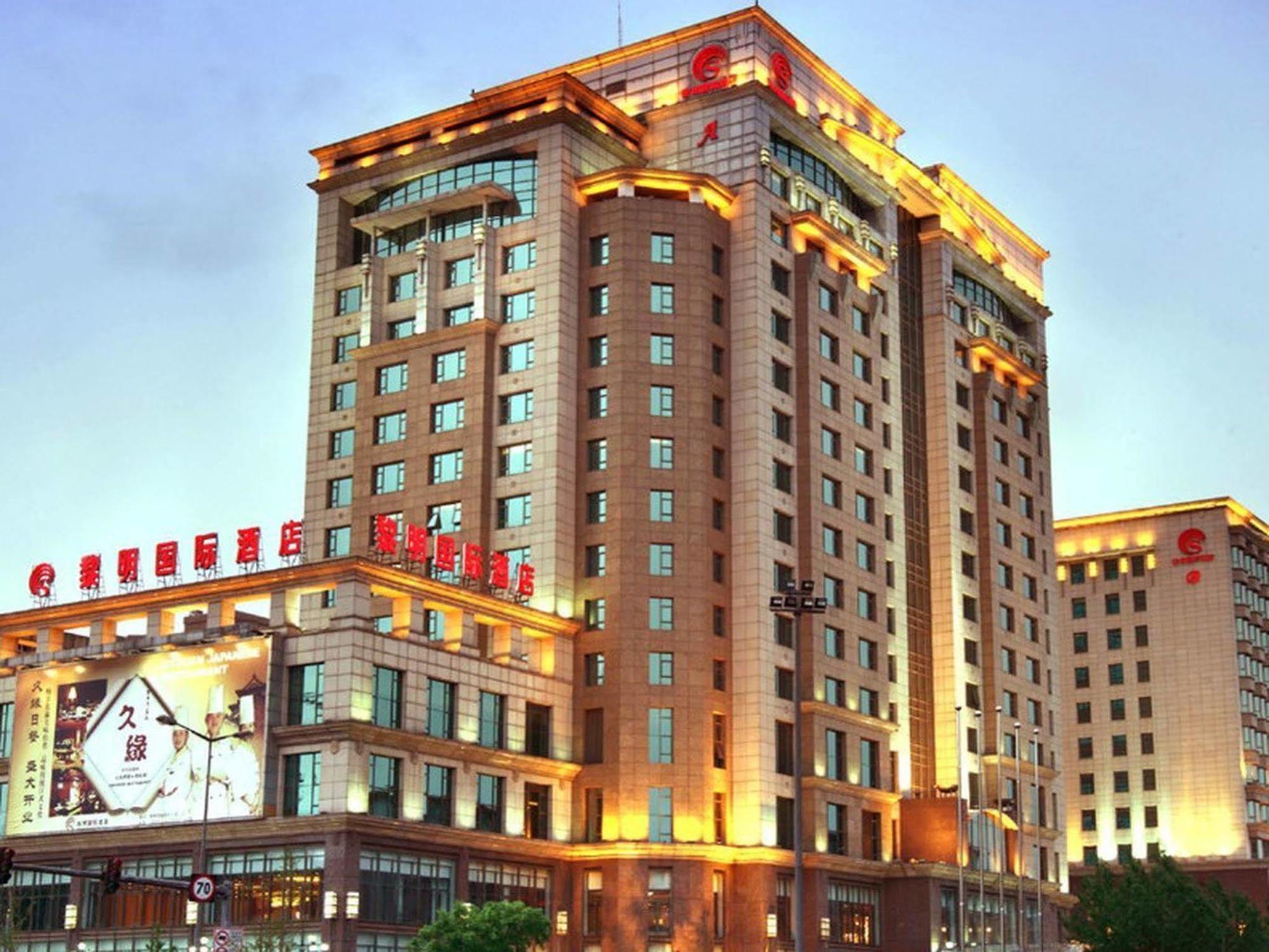 Sunrise International Hotel Shenyang Bagian luar foto